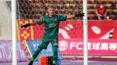 Danny se retirará oficialmente en Japón (Danny Carvajal, Facebook)