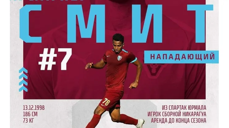 Así fue presentado Ariagner Smith en su nuevo club de Rusia [VIDEO]