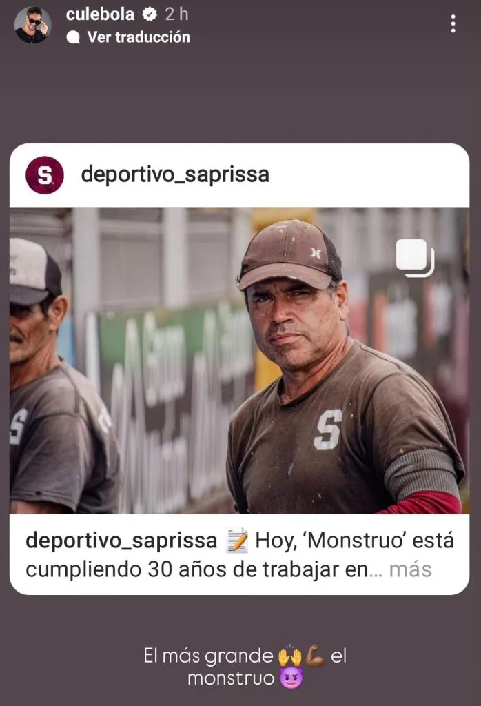 (Foto: captura de Instagram)