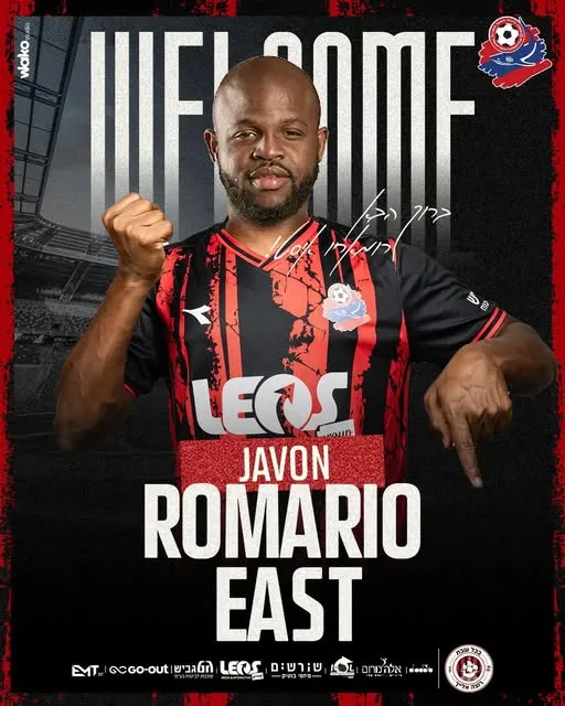 Javon East con el Hapoel Haifa