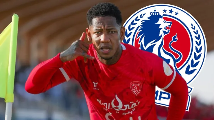 Romell Quioto tomó una decisión sobre su futuro.