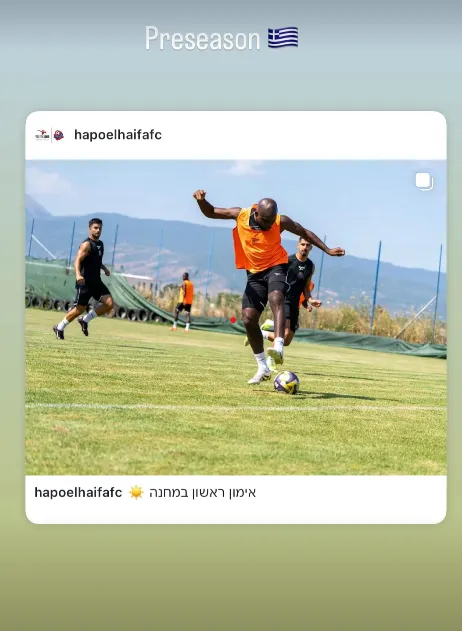 La publicación de Javon East desde Grecia (Instagram).