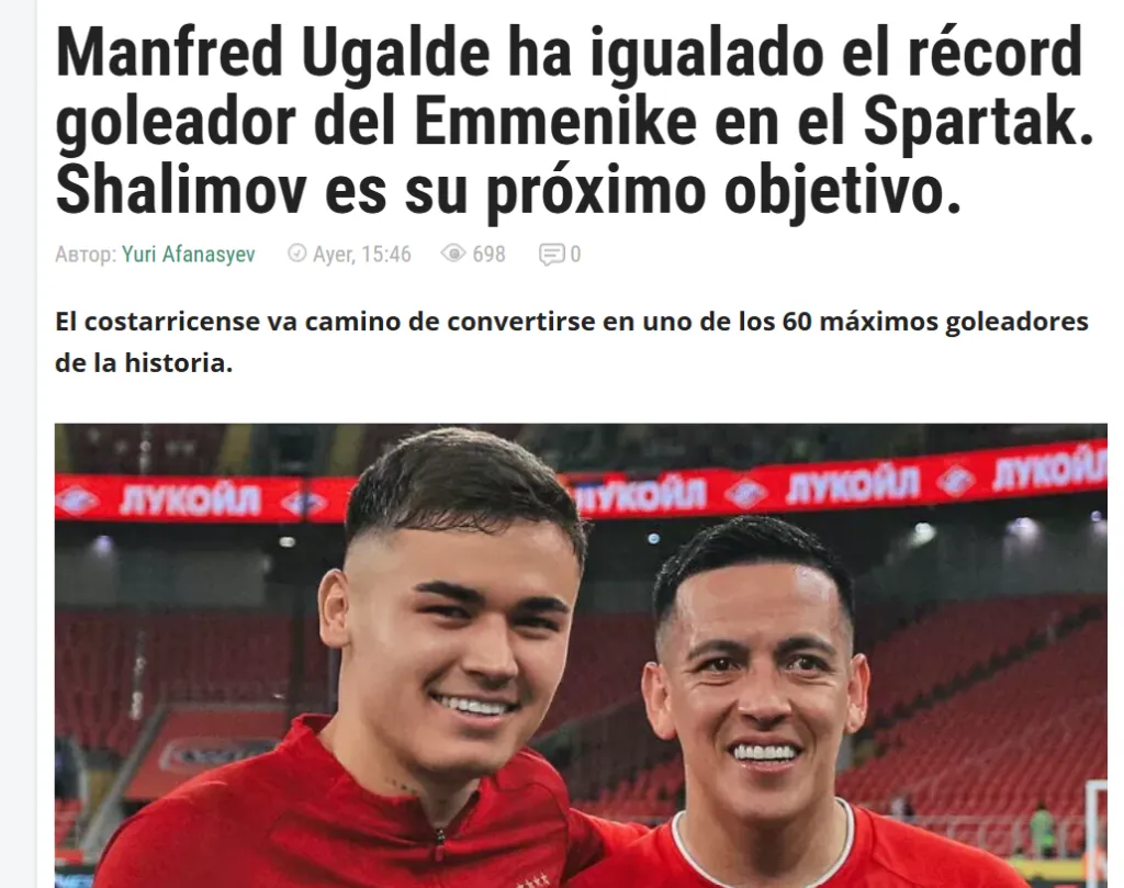 Rusia se rinde ante Manfred Ugalde (Football24.ru).