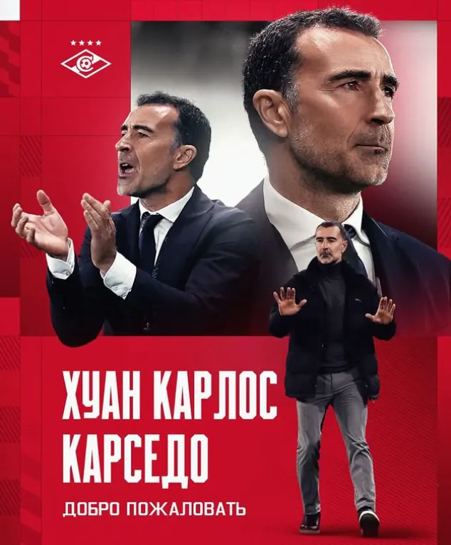 El nuevo DT del Spartak de Moscú (Instagram):