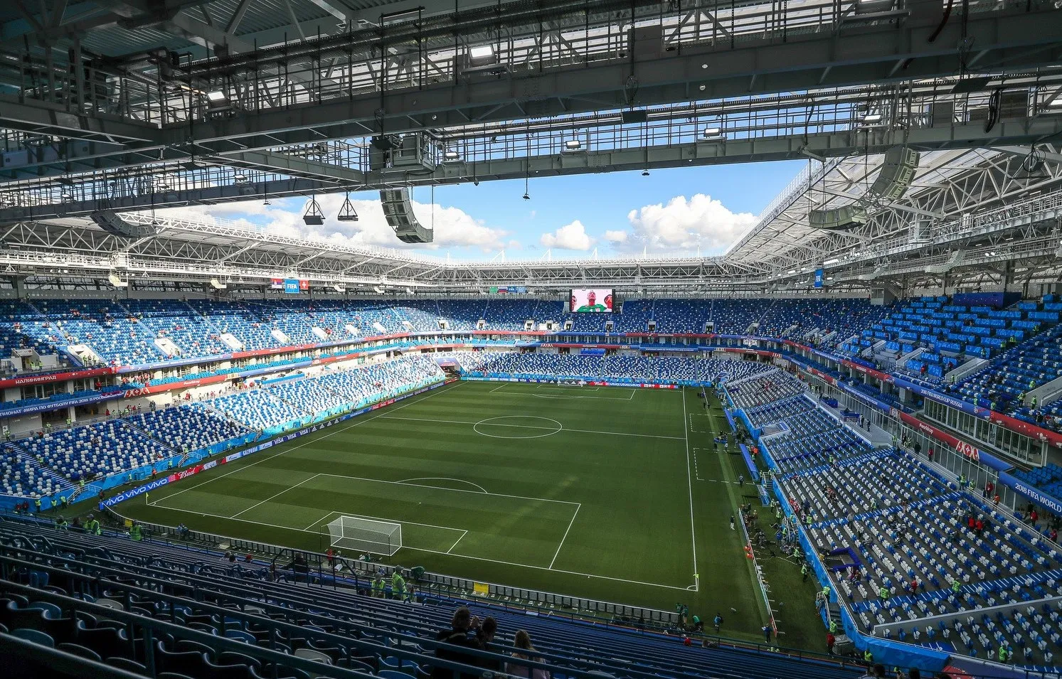 El Arena Baltika, nueva casa de Anderson (Wikipedia).