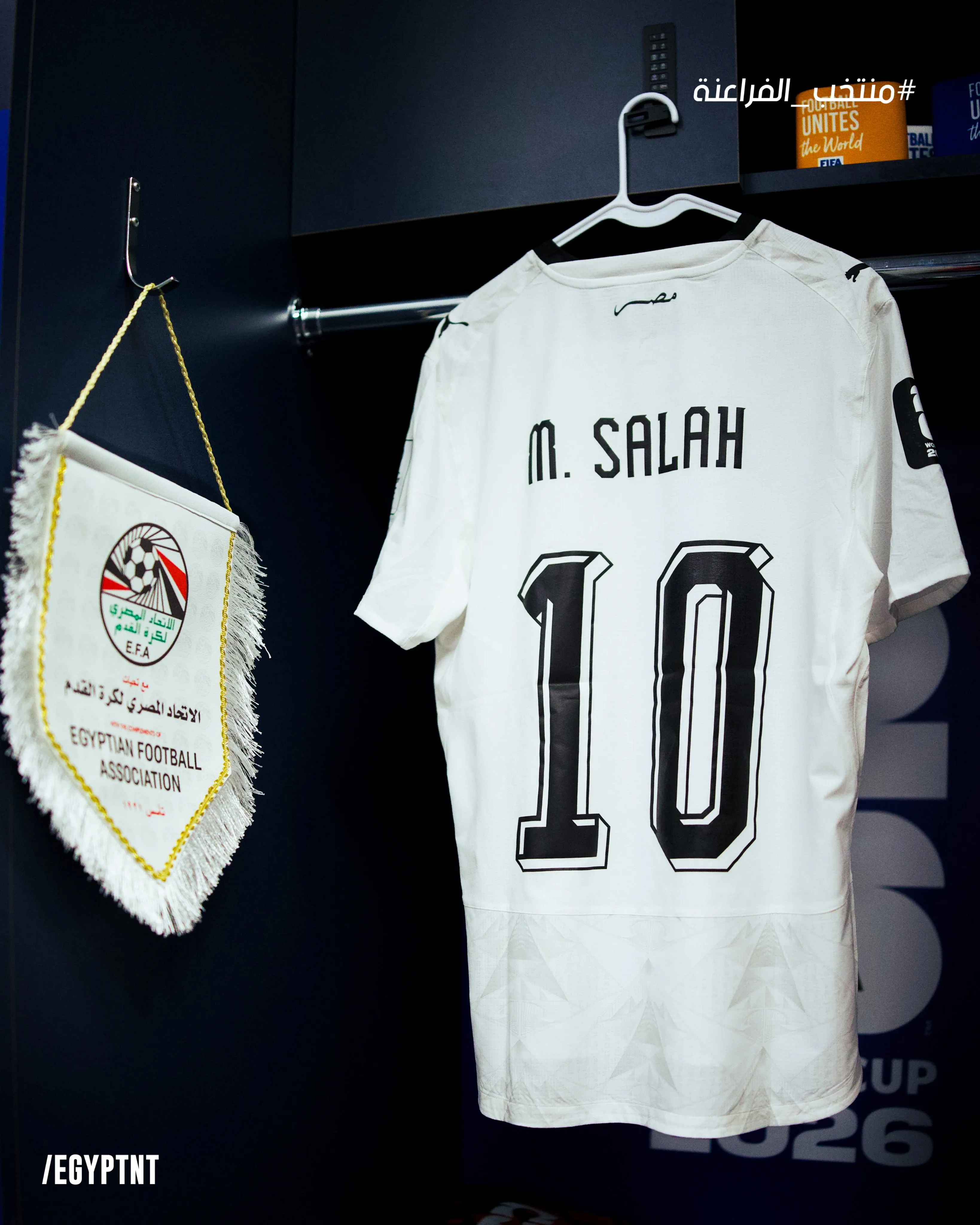 (Selección de Egipto).